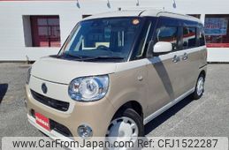 daihatsu move-canbus 2017 CFJ1522287