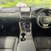 lexus nx 2018 quick_quick_AGZ10_AGZ10-1017682 image 2