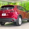 mazda cx-5 2016 -MAZDA--CX-5 LDA-KE2FW--KE2FW-215125---MAZDA--CX-5 LDA-KE2FW--KE2FW-215125- image 18