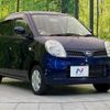 nissan moco 2010 quick_quick_MG22S_MG22S-385081 image 16