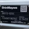 hino profia 2024 CFJ1619747 image 9