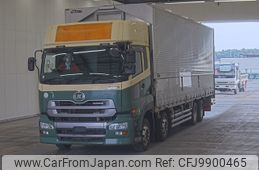 nissan diesel-ud-quon 2016 -NISSAN--Quon CG5ZA-JNCMM60GXGU007007---NISSAN--Quon CG5ZA-JNCMM60GXGU007007-