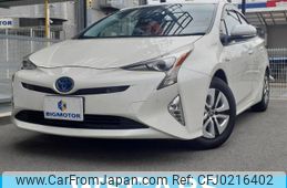 toyota prius 2016 quick_quick_DAA-ZVW51_ZVW51-6031913