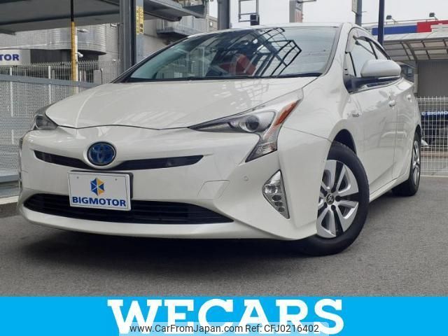 toyota prius 2016 quick_quick_DAA-ZVW51_ZVW51-6031913 image 1