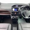 toyota esquire 2016 quick_quick_ZWR80G_ZWR80-0223477 image 2