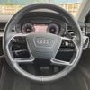 audi a8 2019 -AUDI 【静岡 301ﾇ6720】--Audi A8 F8CZSF--KN010317---AUDI 【静岡 301ﾇ6720】--Audi A8 F8CZSF--KN010317- image 9