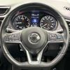 nissan x-trail 2017 -NISSAN--X-Trail DBA-NT32--NT32-580544---NISSAN--X-Trail DBA-NT32--NT32-580544- image 9