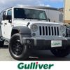 chrysler jeep-wrangler 2017 -CHRYSLER--Jeep Wrangler ABA-JK36L--1C4HJWKG7HL702386---CHRYSLER--Jeep Wrangler ABA-JK36L--1C4HJWKG7HL702386- image 17