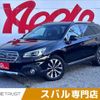 subaru outback 2015 -SUBARU--Legacy OutBack DBA-BS9--BS9-017410---SUBARU--Legacy OutBack DBA-BS9--BS9-017410- image 1