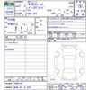 honda n-box 2025 -HONDA 【岐阜 582ﾓ6447】--N BOX JF5--5006118---HONDA 【岐阜 582ﾓ6447】--N BOX JF5--5006118- image 3
