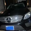 mercedes-benz gle-class 2016 CFJ1839555 image 2