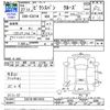 toyota pixis-van 2015 -TOYOTA--Pixis Van S321M--0014543---TOYOTA--Pixis Van S321M--0014543- image 3