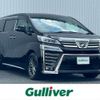 toyota vellfire 2019 -TOYOTA--Vellfire DBA-GGH30W--GGH30-0030620---TOYOTA--Vellfire DBA-GGH30W--GGH30-0030620- image 1