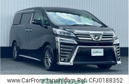 toyota vellfire 2019 -TOYOTA--Vellfire DBA-GGH30W--GGH30-0030620---TOYOTA--Vellfire DBA-GGH30W--GGH30-0030620-