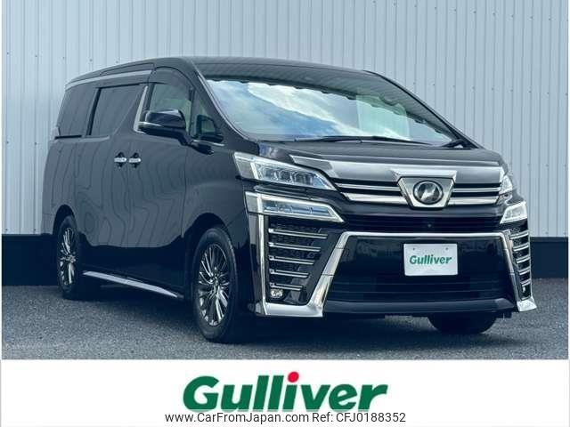 toyota vellfire 2019 -TOYOTA--Vellfire DBA-GGH30W--GGH30-0030620---TOYOTA--Vellfire DBA-GGH30W--GGH30-0030620- image 1