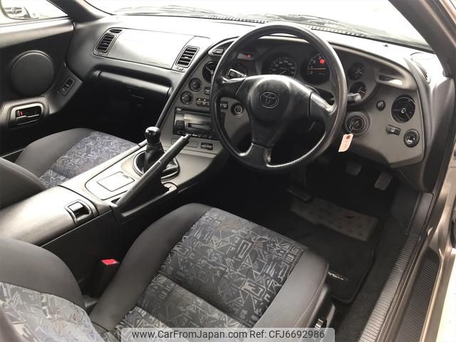 toyota supra 1998 GOO_JP_700056143530210707001 image 2