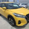 nissan kix 2021 CFJ1541681 image 38