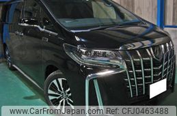 toyota alphard 2016 quick_quick_DBA-GGH35W_GGH35-0004563