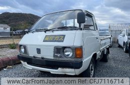 daihatsu-delta-truck-1981-3099-car_46a2aee5-768b-4350-928b-19a72d8735d5