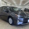 toyota prius 2016 -TOYOTA--Prius DAA-ZVW50--ZVW50-6030767---TOYOTA--Prius DAA-ZVW50--ZVW50-6030767- image 17