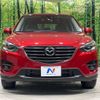 mazda cx-5 2015 -MAZDA--CX-5 LDA-KE2FW--KE2FW-210947---MAZDA--CX-5 LDA-KE2FW--KE2FW-210947- image 13