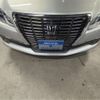 toyota crown 2014 -TOYOTA--Crown GRS210--GRS210-6013343---TOYOTA--Crown GRS210--GRS210-6013343- image 45