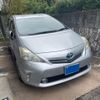 toyota prius-α 2013 CFJ1754476 image 2