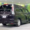 nissan serena 2011 -NISSAN--Serena DBA-FC26--FC26-024680---NISSAN--Serena DBA-FC26--FC26-024680- image 18