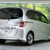 honda freed 2015 -HONDA--Freed DAA-GP3--GP3-1220977---HONDA--Freed DAA-GP3--GP3-1220977- image 18