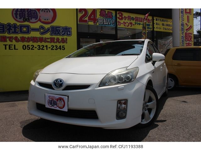 toyota prius 2010 -TOYOTA--Prius DAA-ZVW30--ZVW30-1270144---TOYOTA--Prius DAA-ZVW30--ZVW30-1270144- image 2