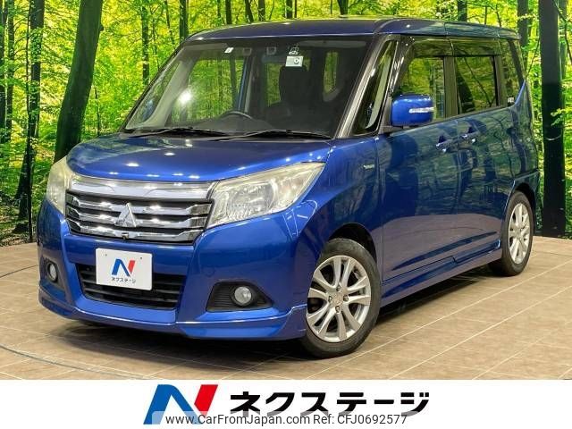 mitsubishi delica-d2 2016 -MITSUBISHI--Delica D2 DAA-MB36S--MB36S-103300---MITSUBISHI--Delica D2 DAA-MB36S--MB36S-103300- image 1