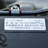 mazda titan 2025 GOO_NET_EXCHANGE_0208643A30250712W001 image 42