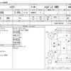 toyota harrier 2014 -TOYOTA--Harrier DBA-ZSU65W--ZSU65-0003558---TOYOTA--Harrier DBA-ZSU65W--ZSU65-0003558- image 3