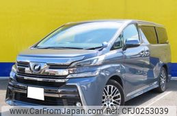 toyota vellfire 2017 -TOYOTA 【横浜 382】--Vellfire DBA-AGH30W--AGH30-0122555---TOYOTA 【横浜 382】--Vellfire DBA-AGH30W--AGH30-0122555-