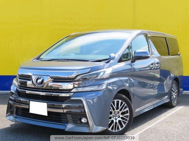 toyota vellfire 2017 -TOYOTA 【横浜 382】--Vellfire DBA-AGH30W--AGH30-0122555---TOYOTA 【横浜 382】--Vellfire DBA-AGH30W--AGH30-0122555- image 1