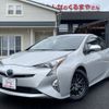 toyota prius 2018 CFJ1689044 image 1