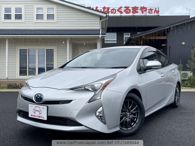 toyota prius 2018 CFJ1689044 image 1