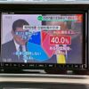 suzuki spacia 2020 quick_quick_DAA-MK53S_MK53S-263733 image 16