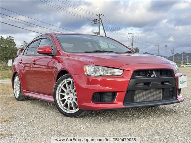 mitsubishi lancer 2015 -MITSUBISHI--Lancer CBA-CZ4A--CZ4A-0801353---MITSUBISHI--Lancer CBA-CZ4A--CZ4A-0801353- image 1