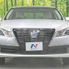toyota crown-hybrid 2015 CFJ1506861 image 15