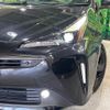 toyota prius 2022 CFJ1753838 image 13