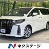 toyota alphard 2022 -TOYOTA--Alphard 3BA-AGH30W--AGH30-0419979---TOYOTA--Alphard 3BA-AGH30W--AGH30-0419979- image 1