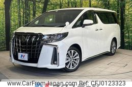 toyota alphard 2022 -TOYOTA--Alphard 3BA-AGH30W--AGH30-0419979---TOYOTA--Alphard 3BA-AGH30W--AGH30-0419979-