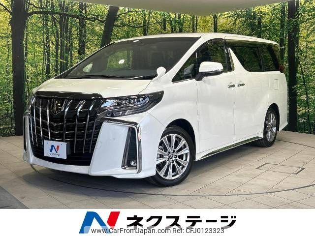 toyota alphard 2022 -TOYOTA--Alphard 3BA-AGH30W--AGH30-0419979---TOYOTA--Alphard 3BA-AGH30W--AGH30-0419979- image 1