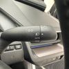 toyota prius 2023 CFJ1556463 image 14