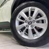 toyota yaris-cross 2022 -TOYOTA 【名変中 】--Yaris Cross MXPB10--3020666---TOYOTA 【名変中 】--Yaris Cross MXPB10--3020666- image 18