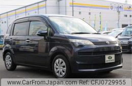 toyota spade 2012 -TOYOTA--Spade NCP141--NCP141-9000329---TOYOTA--Spade NCP141--NCP141-9000329-