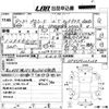mazda proceed 1997 CFJ1460997 image 3