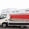 hino dutro 2018 -HINO 【柏 400ｽ3895】--Hino Dutoro TPG-XZU605M--XZU605-0020995---HINO 【柏 400ｽ3895】--Hino Dutoro TPG-XZU605M--XZU605-0020995- image 21