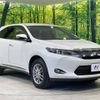 toyota harrier 2016 -TOYOTA--Harrier DBA-ZSU60W--ZSU60-0095330---TOYOTA--Harrier DBA-ZSU60W--ZSU60-0095330- image 17